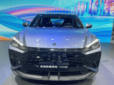 2025款奕炫來襲，直面奇瑞艾瑞澤5，緊湊型轎車市場再添新戰將