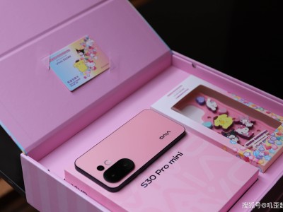 vivo S30 Pro mini三麗鷗聯(lián)名款評(píng)測(cè)：顏值與實(shí)力并存，女生必備神器
