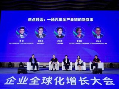 康迪科技閃耀2025 DEMO WORLD，榮登中國企業全球化百強引領榜