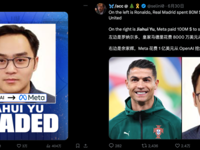 小扎1億美金挖角OpenAI天才：華人工程師身價為何能媲美C羅？