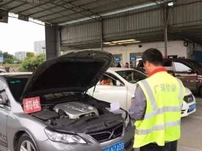 老車新策！15年以上車輛年檢減負，新能源卻加碼安全檢測
