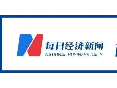 宇通客車上半年業(yè)績(jī)亮眼，精準(zhǔn)布局助力市場(chǎng)領(lǐng)跑