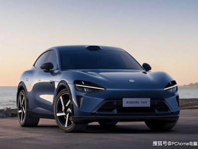 小米YU7續航實測力壓群雄，三大垂媒均登頂，實測滿電跑567km