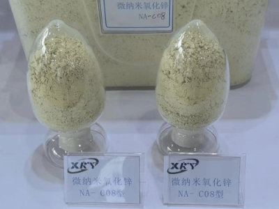 五大陶瓷科技品牌攜創(chuàng)新產品亮相工業(yè)展，備受國內外參展商矚目