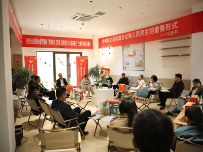 AI助力敖漢小米品牌躍升：政協(xié)委員共商智慧農(nóng)業(yè)發(fā)展新路徑