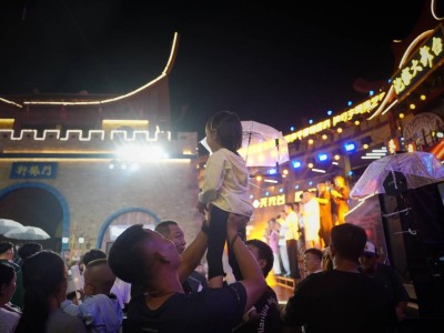 快手直播大舞臺百城計劃：點燃文旅夜經(jīng)濟，打造城市新名片
