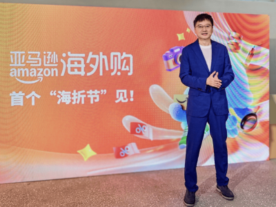 亞馬遜李巖川：中國直播電商轉化領先，海外購用戶趨年輕下沉
