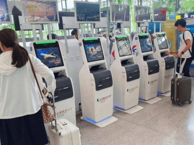 山航濟南機場自助機全面國產化，一個月內完成大規模創新升級