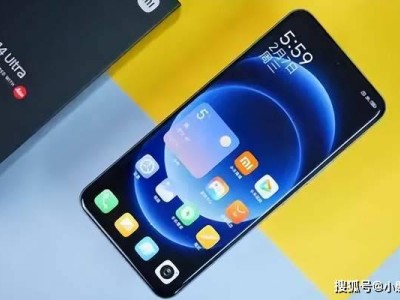 小米14 Ultra大降價，驍龍8Gen3+5300mAh電池，性價比爆棚的換機選擇