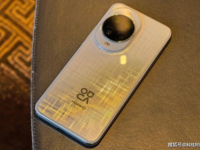 華為nova14新低價：256GB版僅2166元，通信影像全面升級