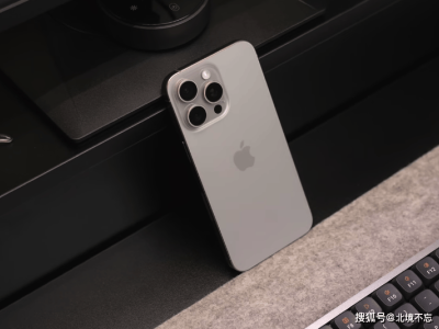 iPhone15 Pro Max大降價，512GB直減3200元，旗艦性能續航無憂