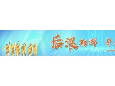 西井科技孫作雷：無人駕駛領域的創新者，將科幻理念融入現實應用
