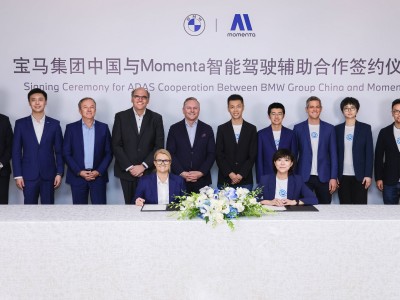 寶馬攜手Momenta，共創(chuàng)中國(guó)新一代智能駕駛輔助解決方案