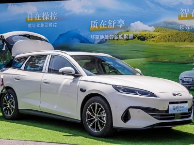 比亞迪海豹06DM-i旅行版石家莊上市，引領全民高品質休旅新風尚