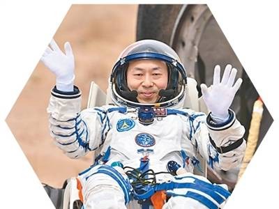 神舟十九號航天員：183天太空之旅，傳承航天精神，逐夢星河更深處