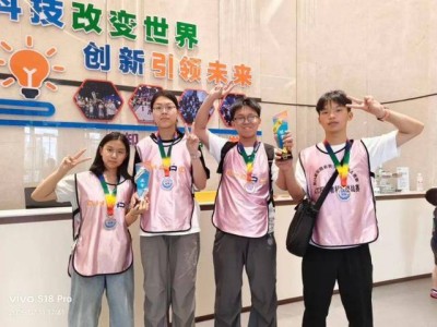 祁門一中機器人戰隊：省賽奪冠亞，科技教育結碩果