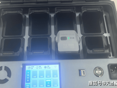智能無人機電池充電箱：技術進步與市場需求的雙贏之選
