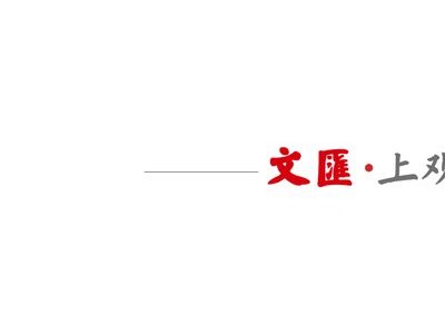 深海潛行，生命之謎就此緩緩展開……
