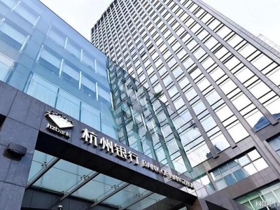 中國人壽再次宣布清倉杭州銀行