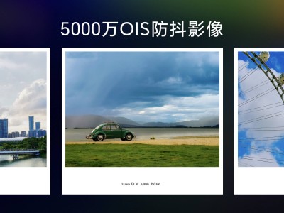 榮耀X70發布：8300mAh大電池+滿級防塵防水，千元機新標桿