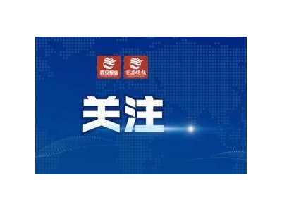 深圳地鐵開啟“機器人配送時代”，軌道物流創新引領科技轉型
