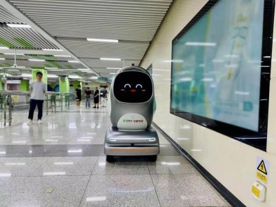 深圳地鐵迎來新成員：機器人自主配送，破解“最后一公里”難題