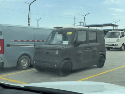 比亞迪純電K-Car諜照搶先看，日本市場將迎“大玩具”級電動車
