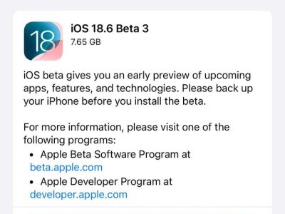 蘋果發布 iOS / iPadOS 18.6 第 3 個公測版