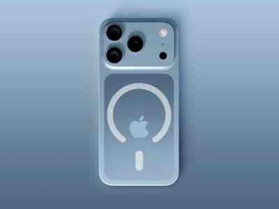 消息稱蘋果 iPhone 17 系列用第三方 MagSafe 無線充電最高 25W