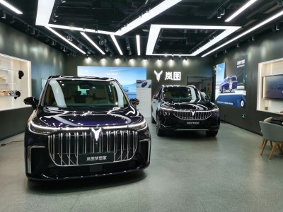 嵐圖汽車報案！“已初步指向某品牌代理商”