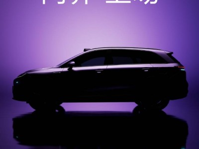 上汽華為聯手，尚界H5以20萬級定位攪動新能源SUV市場