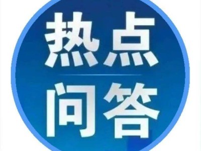 上海助力互聯(lián)網(wǎng)內(nèi)容創(chuàng)作，推出“滬九條”打造優(yōu)質(zhì)內(nèi)容夢(mèng)工廠