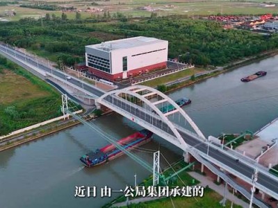 國際首臺：我國第五階段光譜巡天望遠鏡 MUST 基地項目竣工