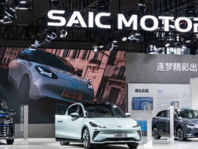 上汽大眾斥資11億成立新能源公司，加速布局新能源市場轉型