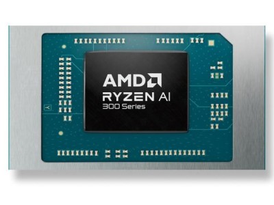 AMD 推出最低端銳龍 AI 300 處理器 Ryzen AI 5 330，具完整 NPU