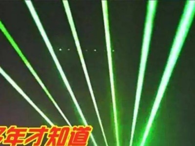 綠色激光守護(hù)高速安全：揭秘其防疲勞駕駛的科學(xué)原理