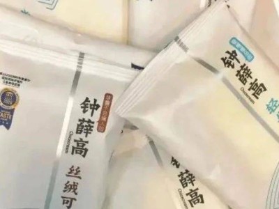 鐘薛高陷破產審查，高價雪糕品牌何去何從？