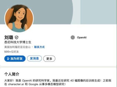 Meta狂挖角，OpenAI華人科學家流失加速，科技巨頭人才戰升級？
