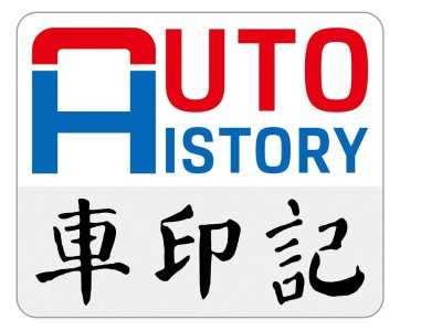 天山熱浪，奇瑞情長！2025第二屆粉絲節(jié)阿克蘇共赴熱愛之旅