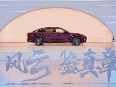 科大訊飛AI聲學技術，讓奇瑞風云A9L車內音響體驗煥發新生