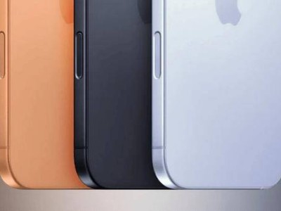 蘋(píng)果iPhone 17系列配色曝光：15種選擇，9月或?qū)⑸鲜? /></a>
<span id=