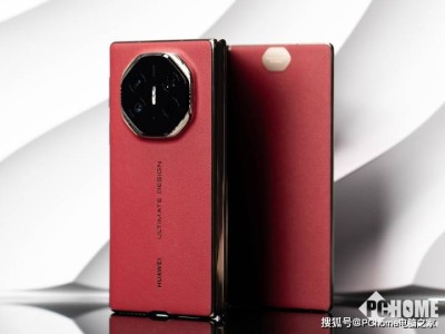 華為9月將推新一代三折疊手機(jī)，搭載鴻蒙系統(tǒng)，或首發(fā)eSIM功能