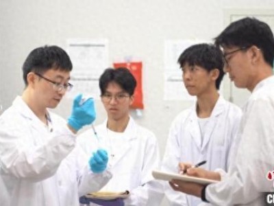 廣東工業大學研發新材料給芯片“退燒”