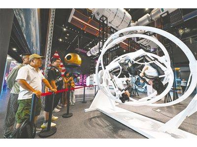 “神舟家園”啟航：內蒙古沉浸式太空體驗中心成暑期新熱點