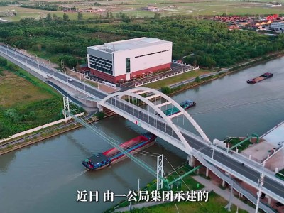 清華無錫寬視場巡天望遠鏡基地竣工，賦能天文科研新突破