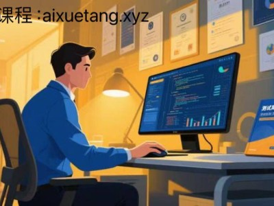 AI大模型必備：全面解鎖AI領域的數(shù)學基礎體系指南
