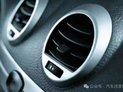 夏日開車，空調這樣用竟傷車又傷身？快來看看你中招沒！