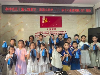 火星登陸艙DIY：親子共筑航天夢(mèng)，探索科學(xué)新天地