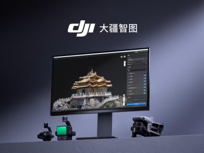 大疆智圖全新版發布：引入3D高斯潑濺