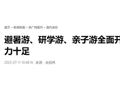 內卷的不止外賣，保險業開始卷服務了！